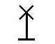 Wind Pump
